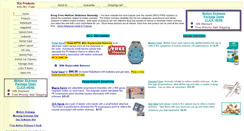 Desktop Screenshot of nomoremotionsickness.com